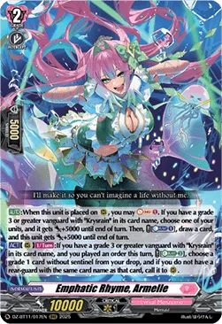 Emphatic Rhyme, Armelle [D-Format]