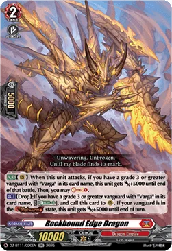 Rockbound Edge Dragon [D-Format]