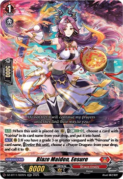 Blaze Maiden, Eesure [D-Format]