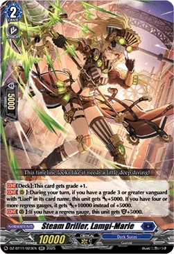 Steam Driller, Lamgi-Marie [D-Format]