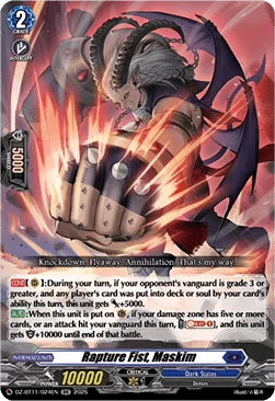 Rapture Fist, Maskim [D-Format]