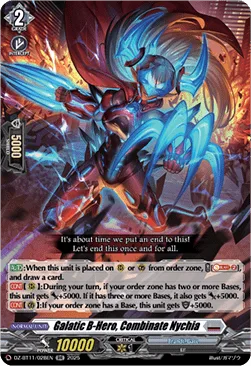Galatic B-Hero, Combinate Nychia [D-Format]