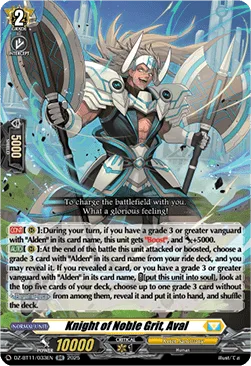 Knight of Noble Grit, Aval [D-Format]
