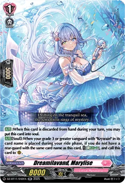 Dreamilavand, Marylise [D-Format]
