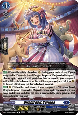 Direful Doll, Corinna [D-Format]
