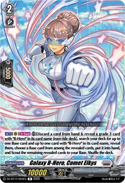 Galaxy B-Hero, Comet Elkys [D-Format]