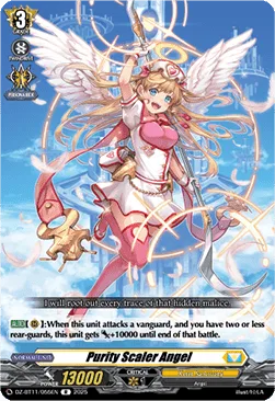 Purity Scaler Angel [D-Format]