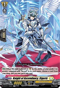 Knight of Ascendancy, Sigeric [D-Format]