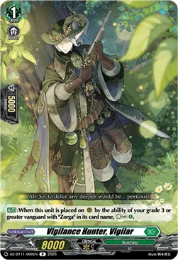 Vigilance Hunter, Vigilar [D-Format]