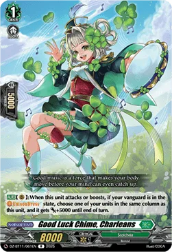 Good Luck Chime, Charleans [D-Format]