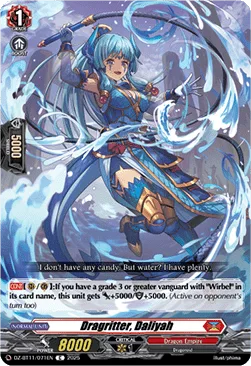 Dragritter, Daliyah [D-Format]