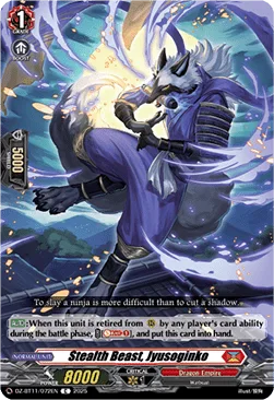 Stealth Beast, Jyusoginko [D-Format]