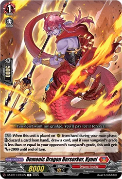 Demonic Dragon Berserker, Kyuei [D-Format]