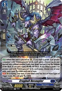 Cragbull Decoupler [D-Format]