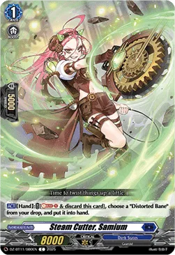 Steam Cutter, Samium [D-Format]
