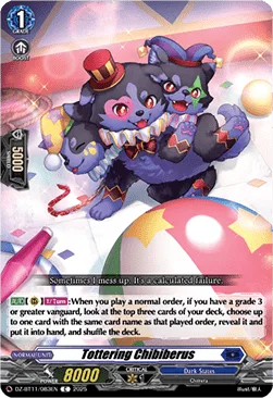 Tottering Chibiberus [D-Format]
