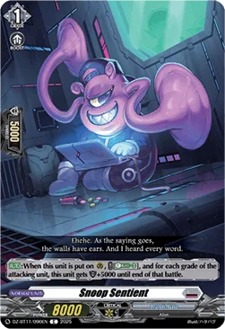 Snoop Sentient [D-Format]