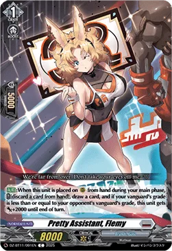 Pretty Assistant, Flemy [D-Format]