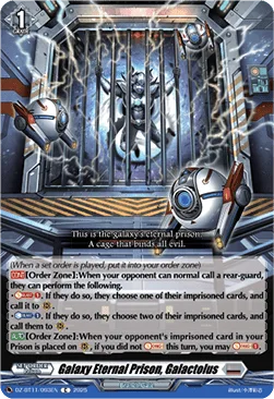 Galaxy Eternal Prison, Galactolus [D-Format]
