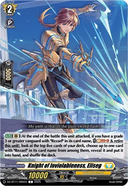 Knight of Inviolableness, Eliseg [D-Format]