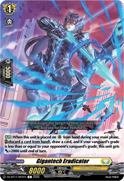 Gigantech Eradicator [D-Format]