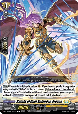 Knight of Dual Splendor, Rience [D-Format]