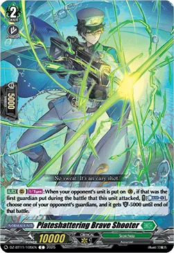 Plateshattering Brave Shooter [D-Format]