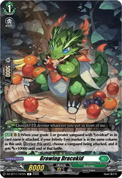 Growing Dracokid [D-Format]