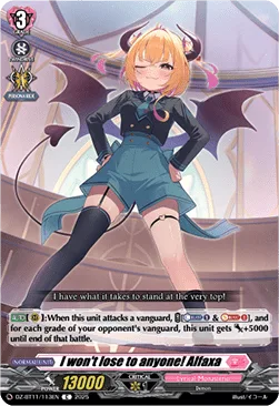 I won't lose to anyone! Alfaxa [D-Format]