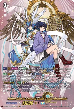 Fated One of Sacred Time, Liael=Draconis [D-Format]