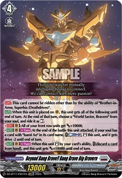Beyond Bang Brave!! Bang Brave Big Bravern [D-Format]