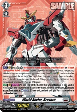 World Savior, Bravern [D-Format]