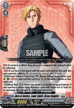Hero of Justice, Lewis Smith (Brave Knights) [D-Format]