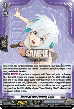 Hero of the Future, Lulu [D-Format]