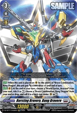 Bursting Bravery, Bang Bravern [D-Format]