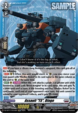Assault ""TS"", Dingo [D-Format]