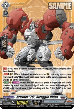 Brawler ""TS"", Struggle Rhino [D-Format]