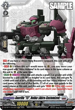 Guerilla ""TS"", Rekka (Akira-Customized) [D-Format]