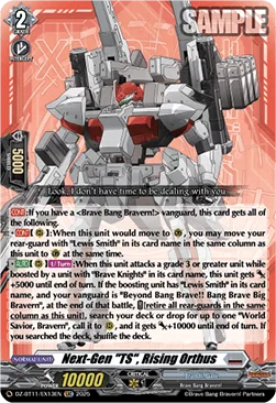 Next-Gen ""TS"", Rising Orthus [D-Format]