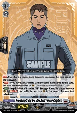 Everybody's Big Bro, Hiro Aulii (Brave Knights) [D-Format]
