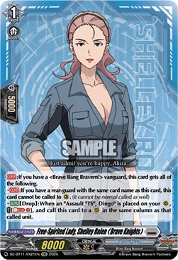 Free-Spirited Lady, Shelley Rolen (Brave Knights) [D-Format]