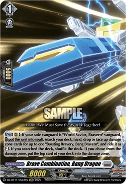 Brave Combination, Bang Dragon [D-Format]