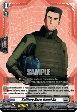 Solitary Hero, Isami Ao [D-Format]