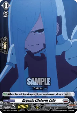 Organic Lifeform, Lulu [D-Format]