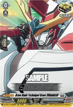 Brave Blade Technique! Brave ZUBAAAASH! [D-Format]