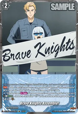 Brave Knights Assemble! [D-Format]