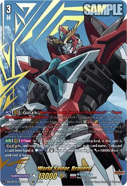 World Savior, Bravern [D-Format]