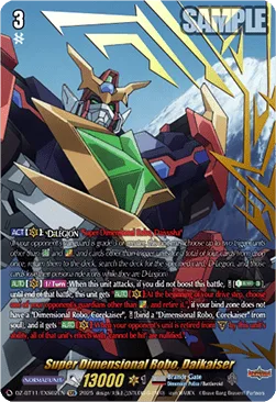Super Dimensional Robo, Daikaiser [D-Format]