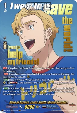 Hero of Justice, Lewis Smith (Brave Knights) [D-Format]