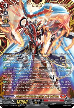 Judgment Blades Equip, Ars Vairina [D-Format]